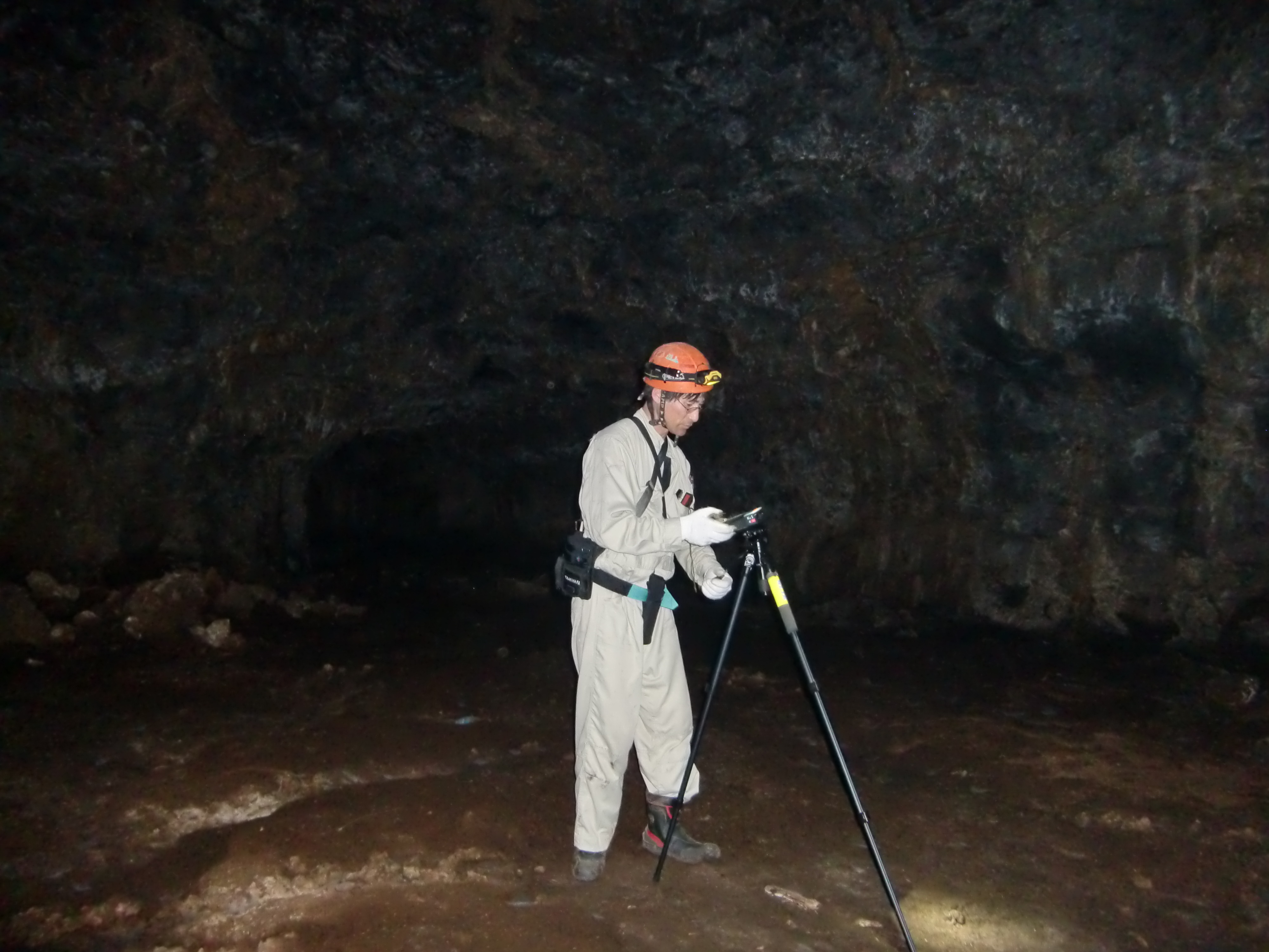 Đo đạc bằng tia Laser ở phần thượng lưu