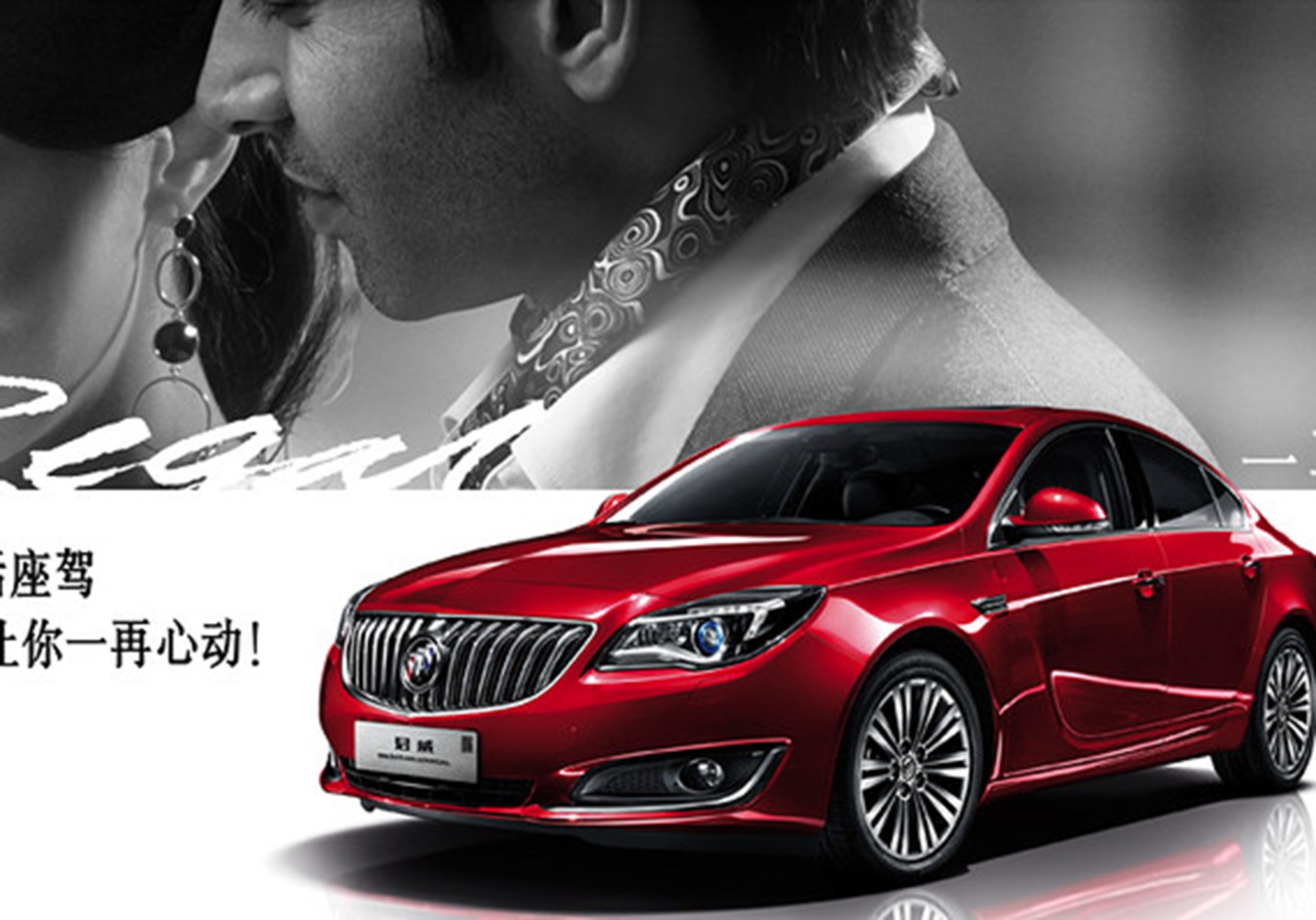 5 thuong hieu nguoi My lanh nhat nhung Trung Quoc yeu thich hinh anh