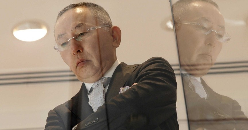 10 nguoi Nhat Ban giau nhat hanh tinh hinh anh