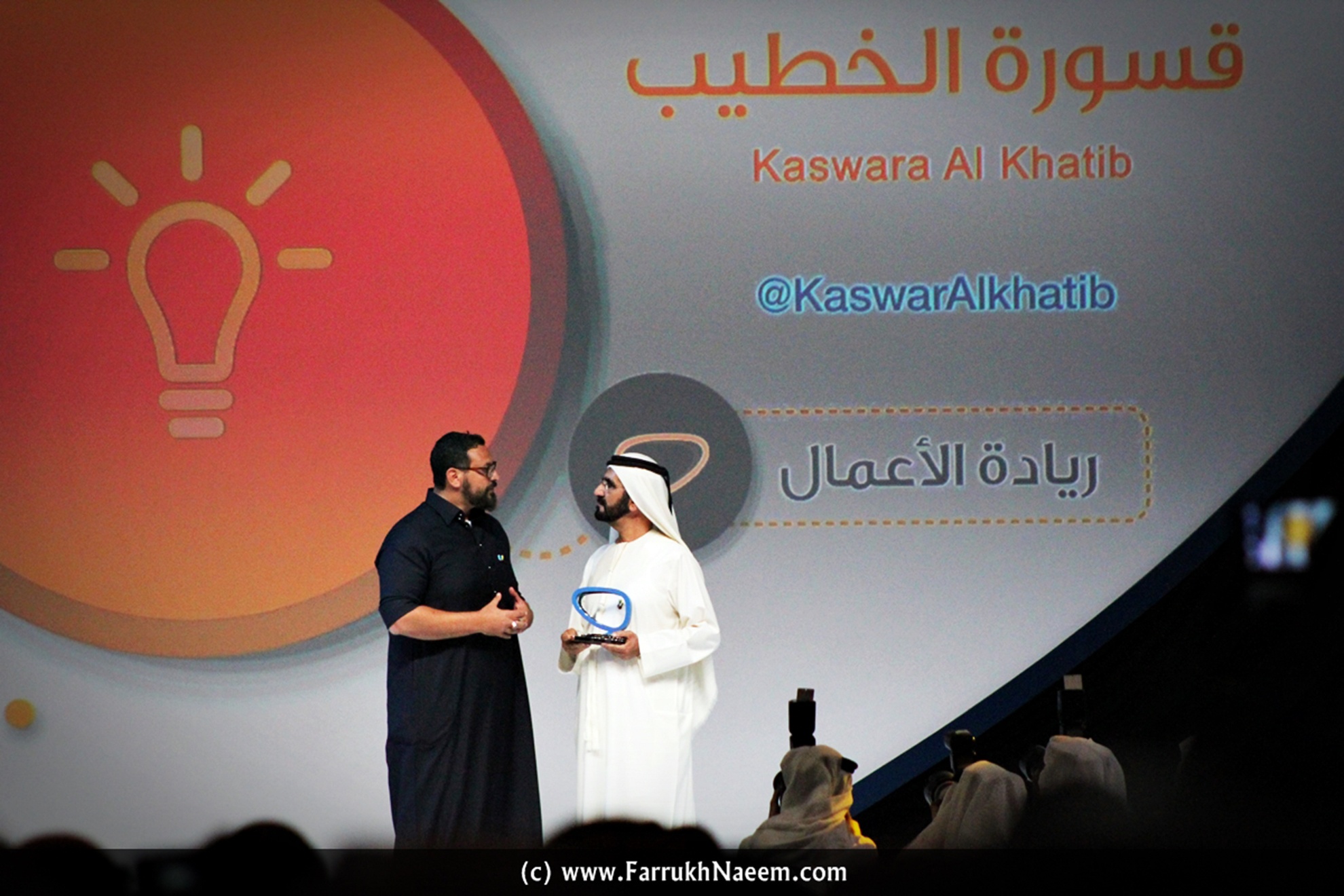 Ảnh: Farruckhnaeem