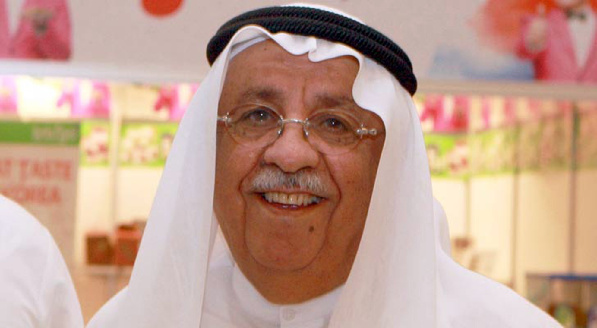 Ảnh: Dubairealcity