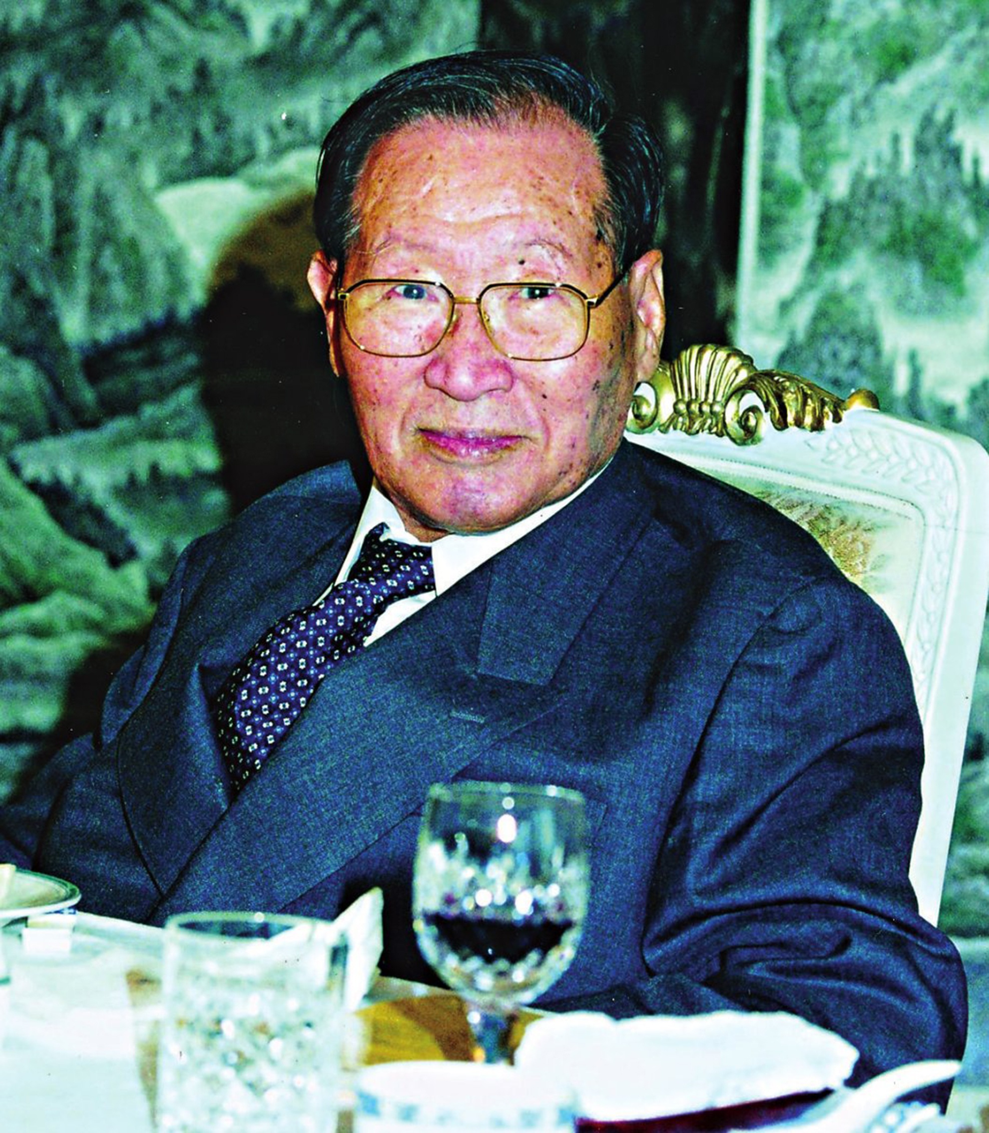 Ảnh: Biztechreport.