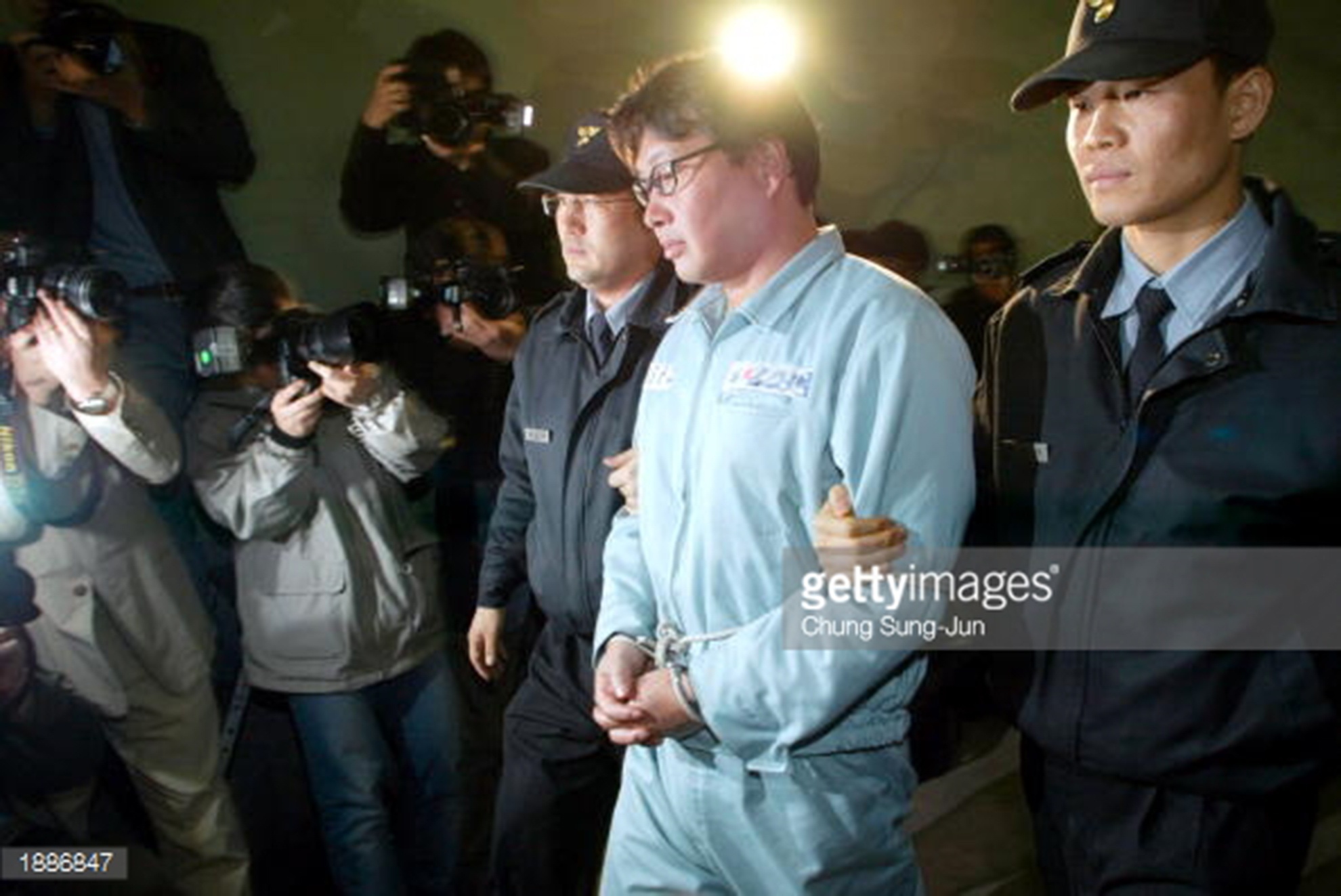 Ảnh: Japanesetimes.