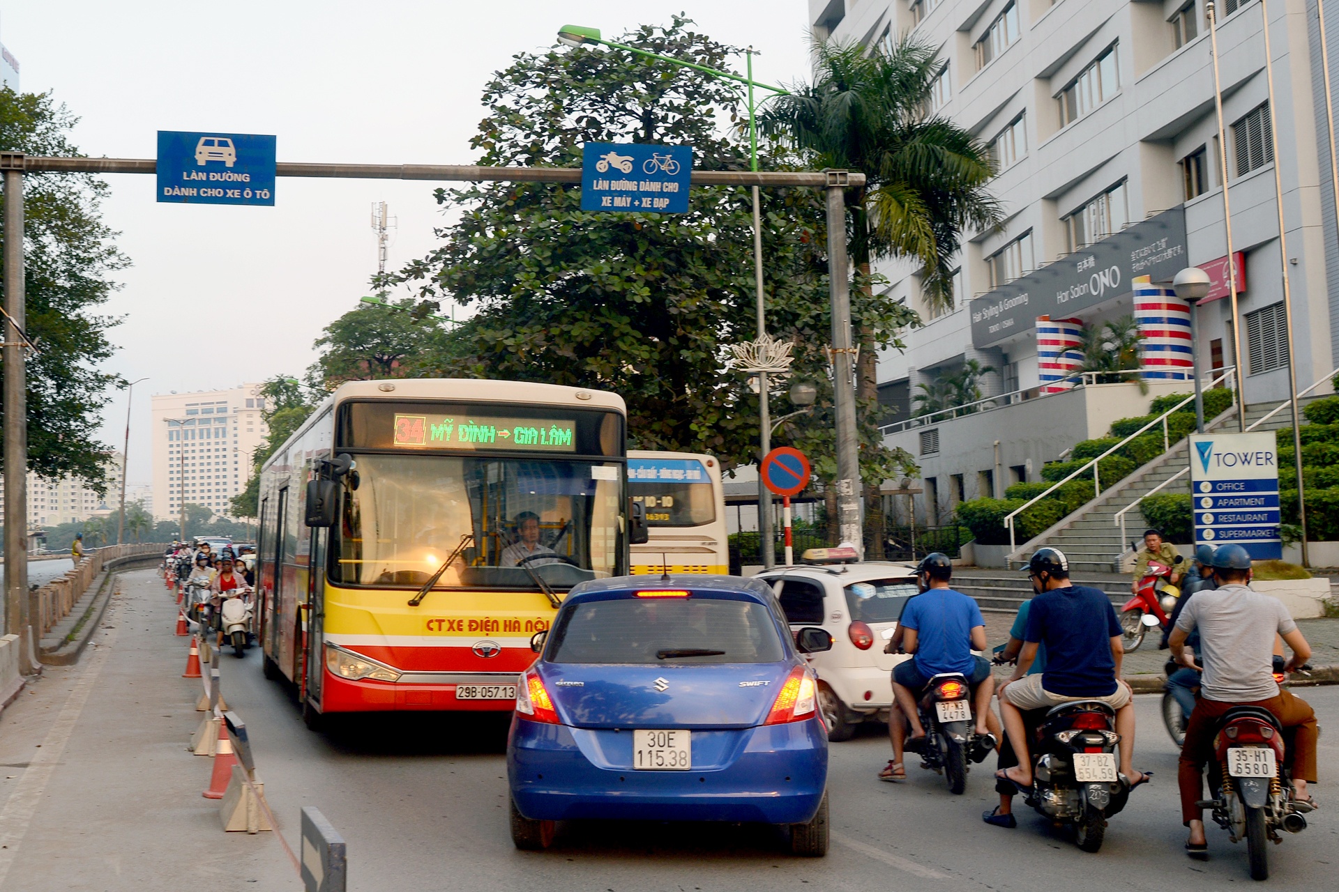 Chan duong Kim Ma anh 5