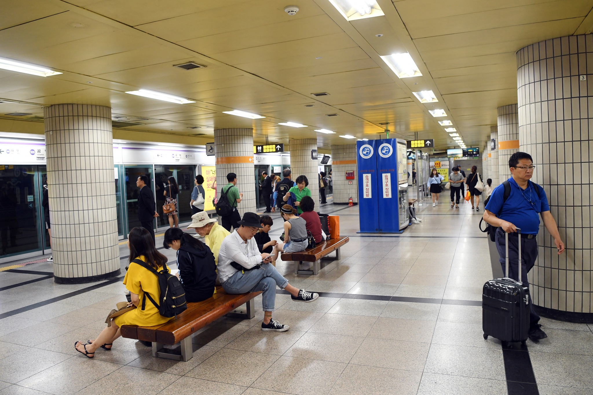 tau dien do thi ty do anh 11