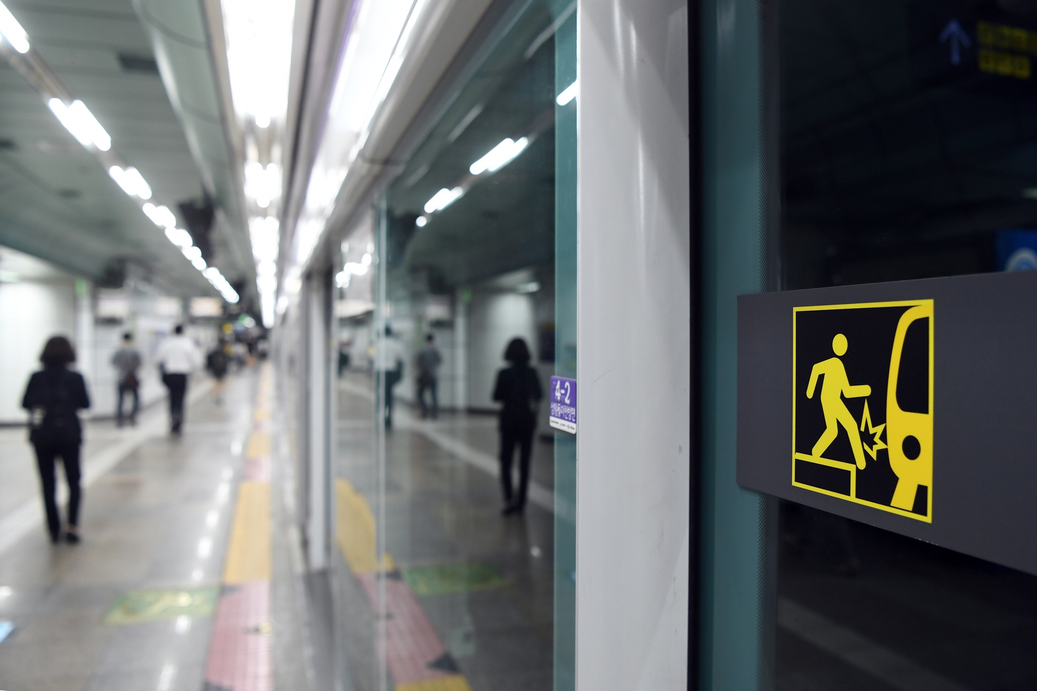 tau dien do thi ty do anh 15