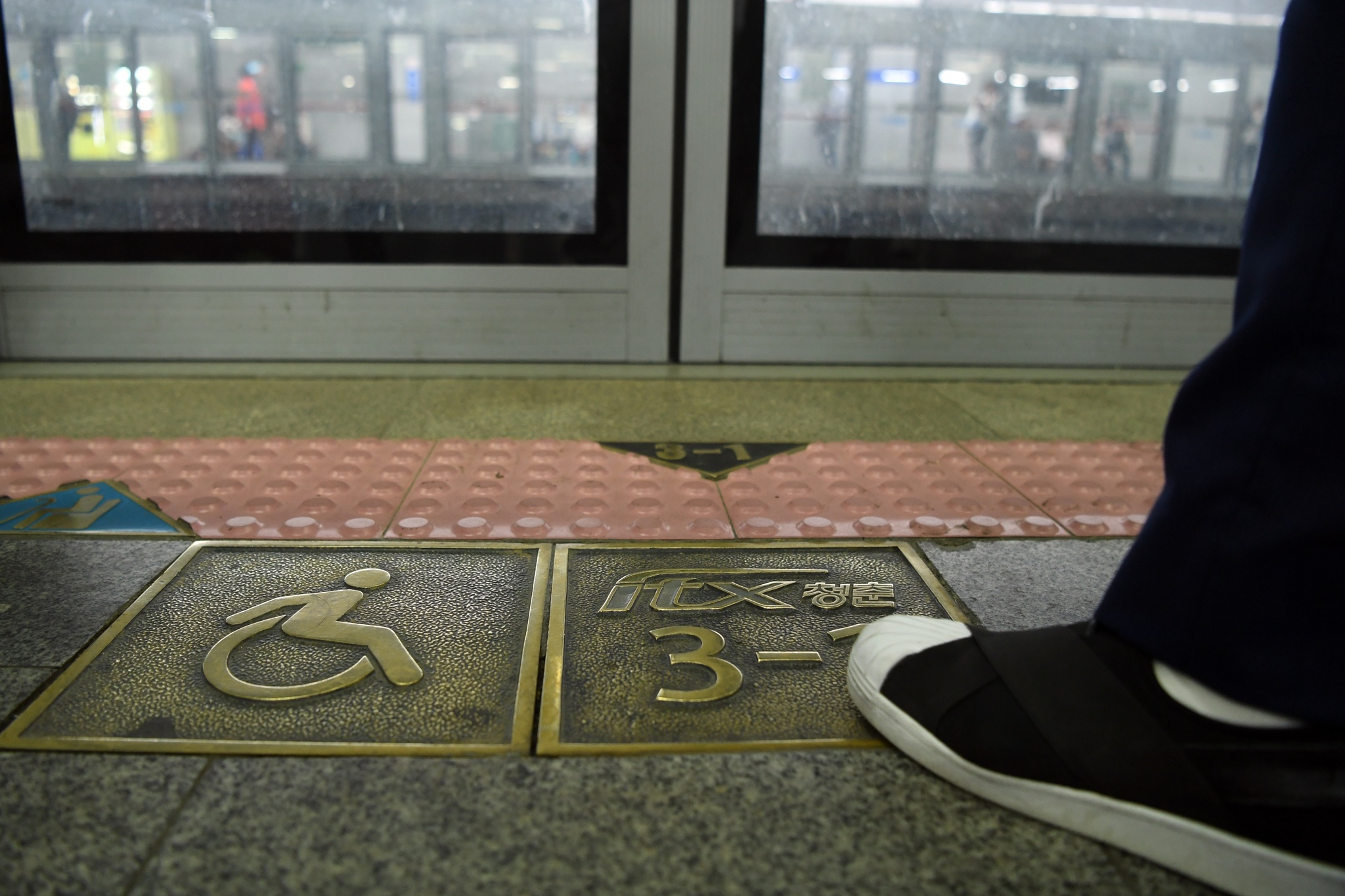 tau dien do thi ty do anh 14