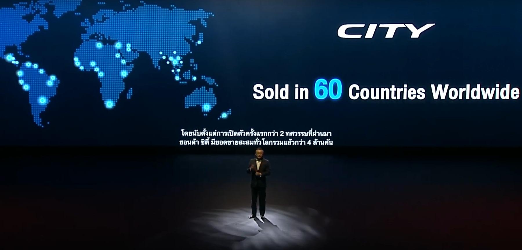 gia xe honda city anh 2