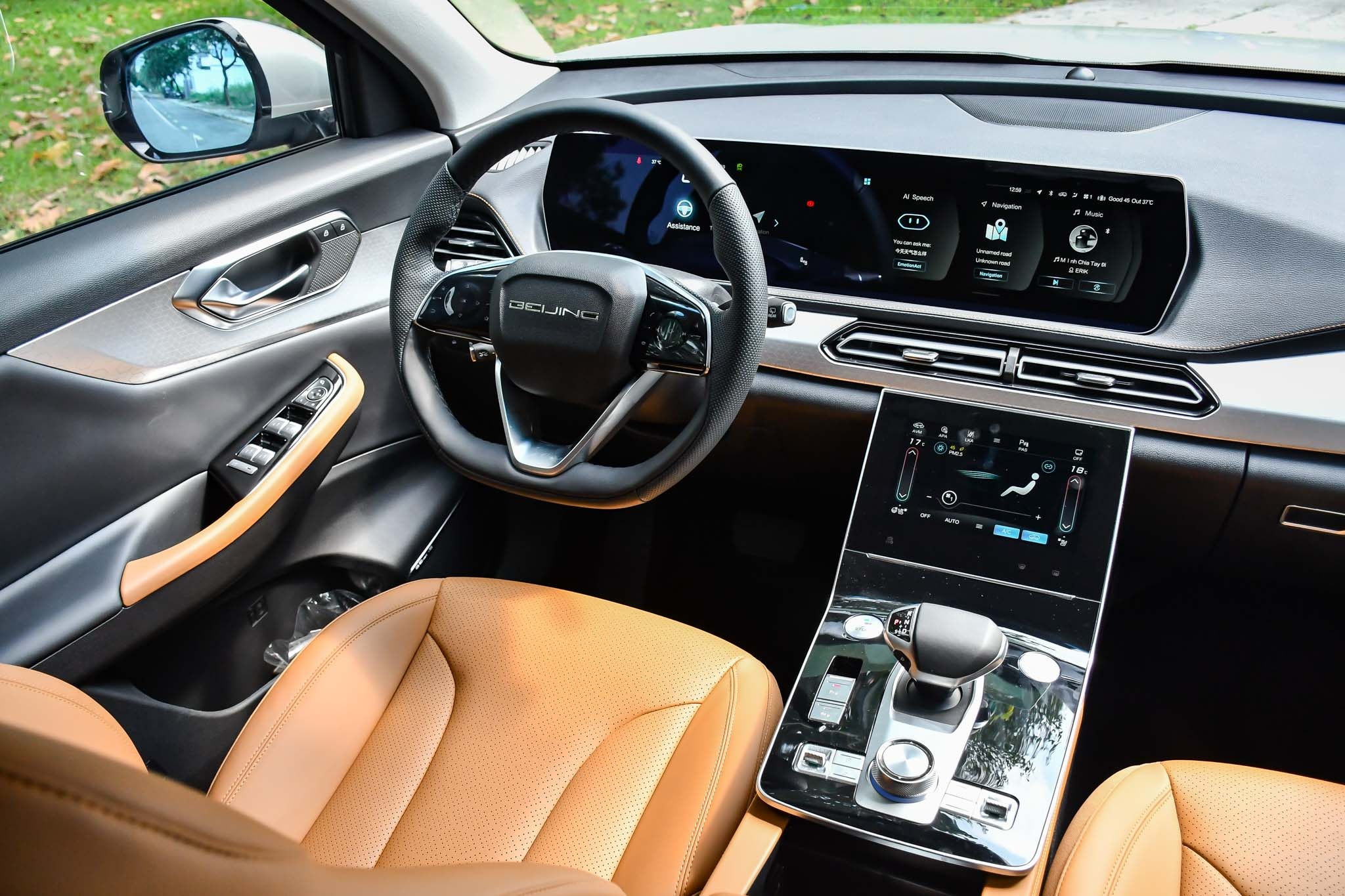 BAIC Beijing X7 ảnh 19 BAIC Beijing X7 anh 19
