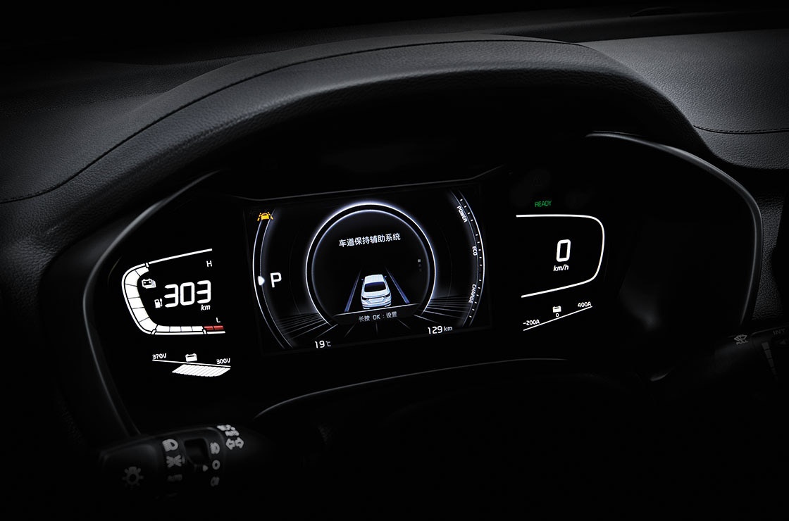 Kia Cerato chay dien anh 4