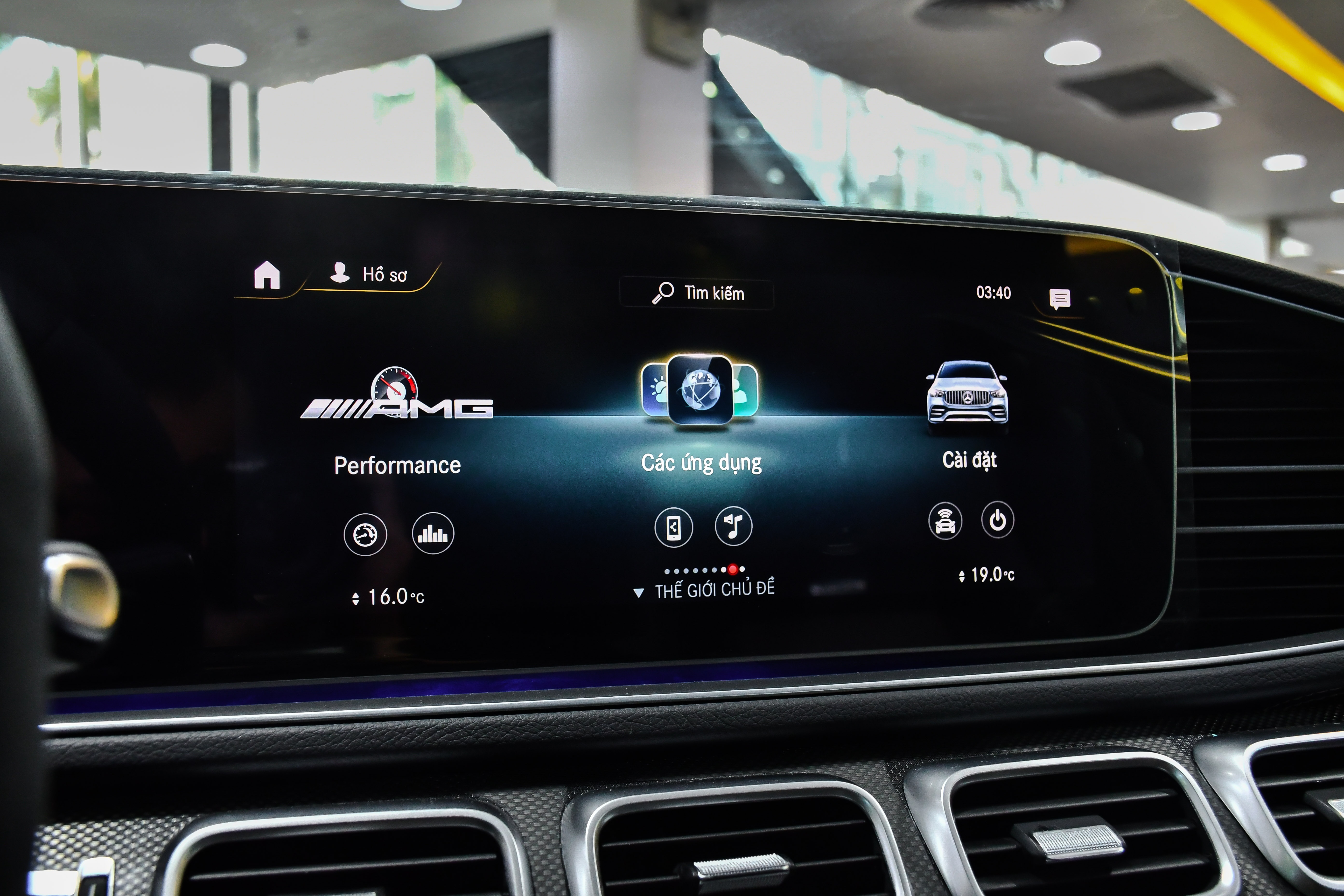 Mercedes-AMG GLE 53 Coupe ảnh 18 Mercedes-AMG GLE 53 Coupe anh 18