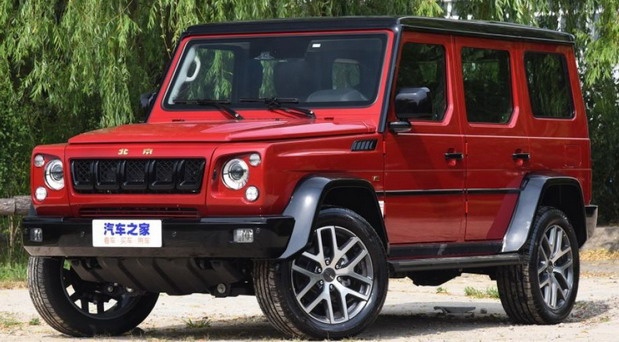 ôtô Trung Quốc ảnh 3 oto Trung Quoc anh 3
