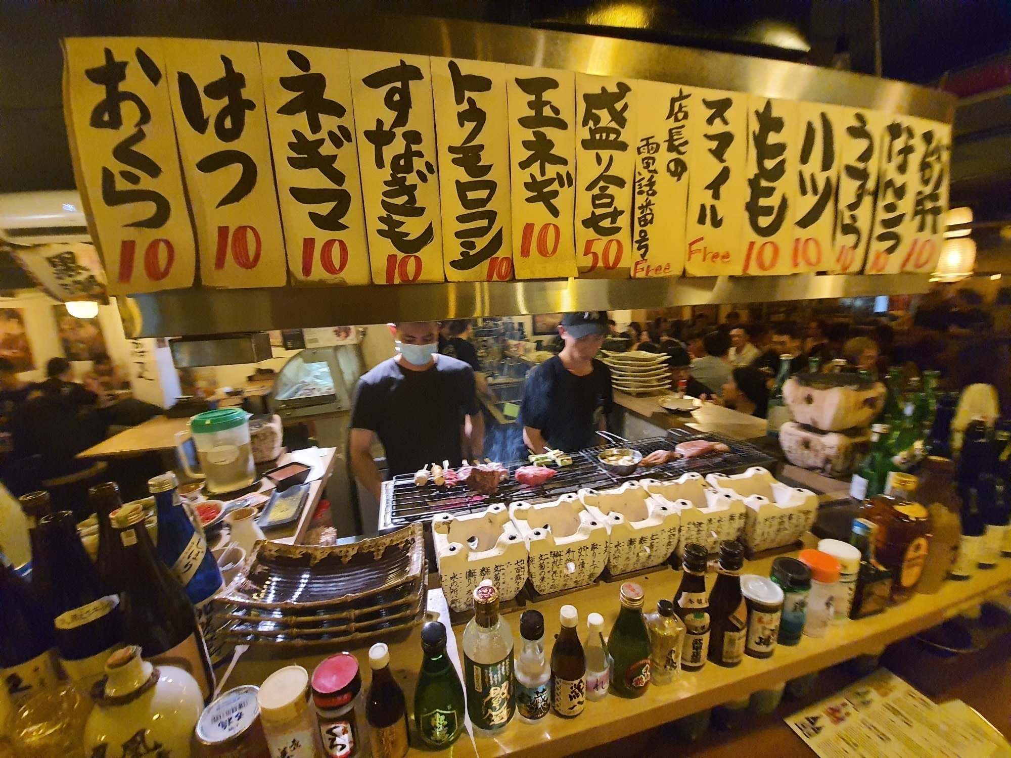 an nhau kieu nhat ban anh 3