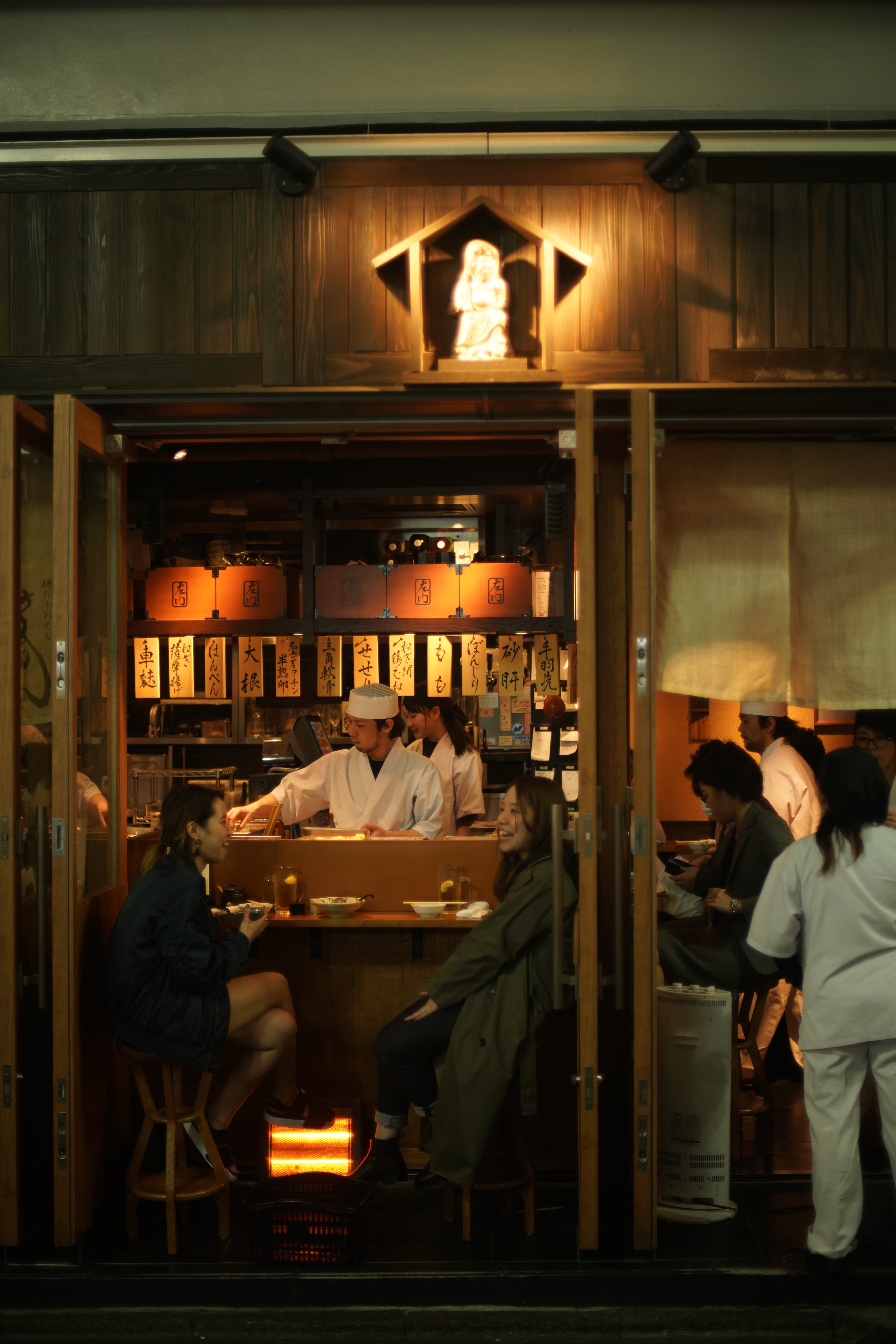 an nhau kieu nhat ban anh 1