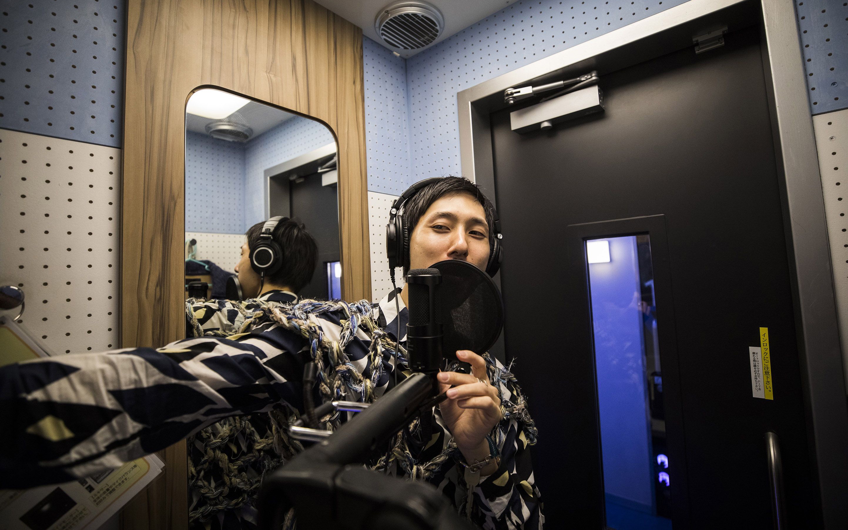 ohitorisama van hoa song mot minh o Nhat Ban anh 2