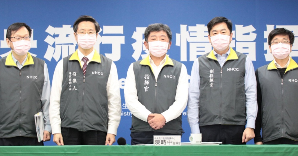 khẩu trang hồng ở Đài Loan ảnh 2 khau trang hong o Dai Loan anh 2