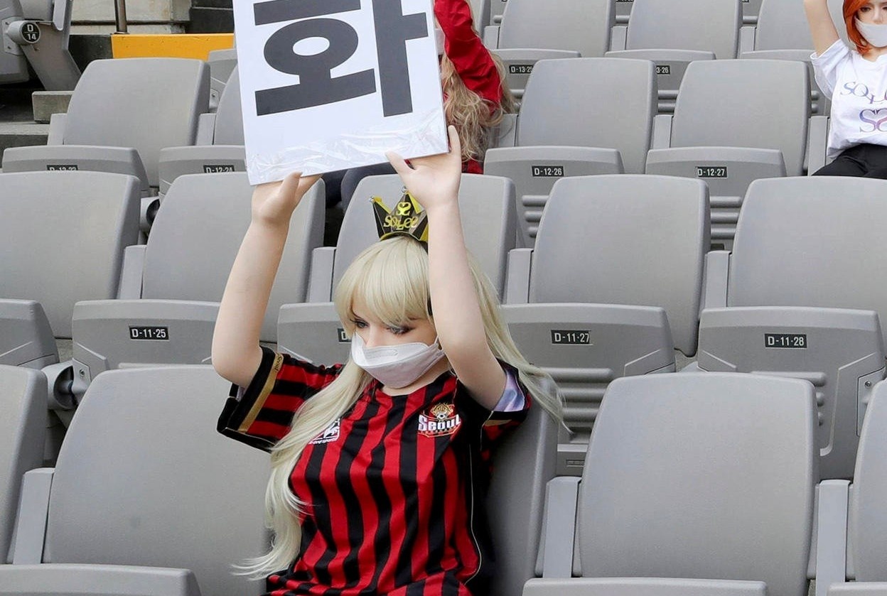 CLB bong da Han bi chi trich vi cho bup be lap khan dai hinh anh