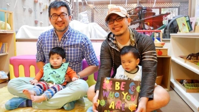 de con giup de come out anh 1