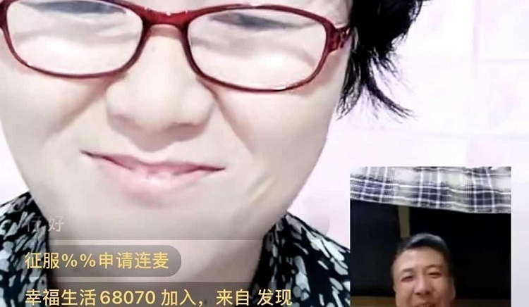 người già tìm tình yêu ảnh 1 nguoi gia tim tinh yeu anh 1