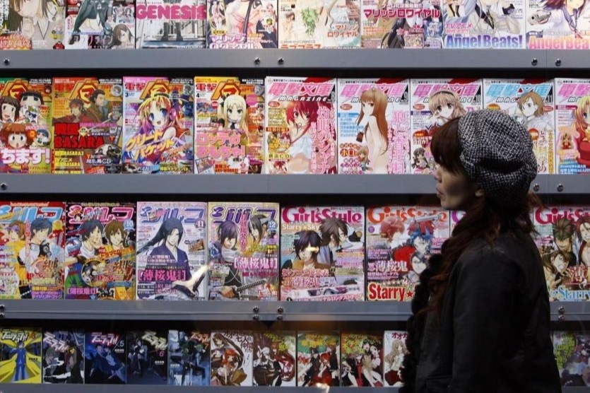 Australia cam nhap khau san pham 18+ tu Nhat Ban hinh anh