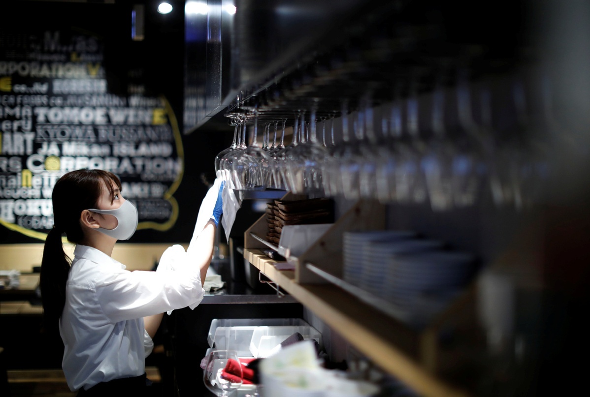 coi khau trang ra anh 2