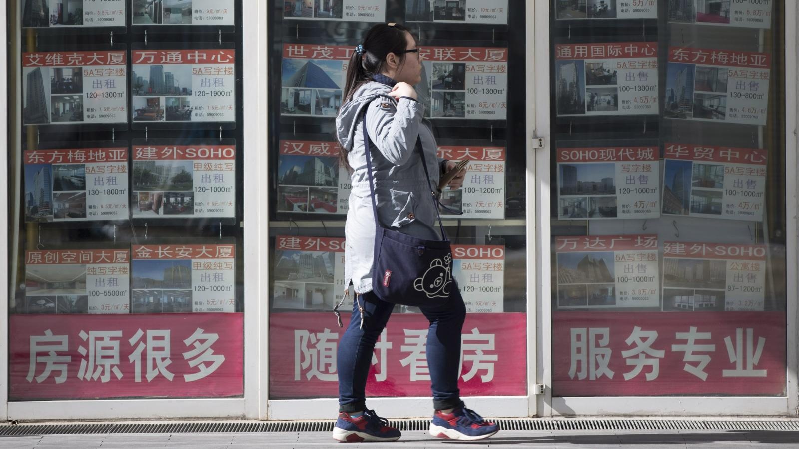 cong ty cong nghe anh 3