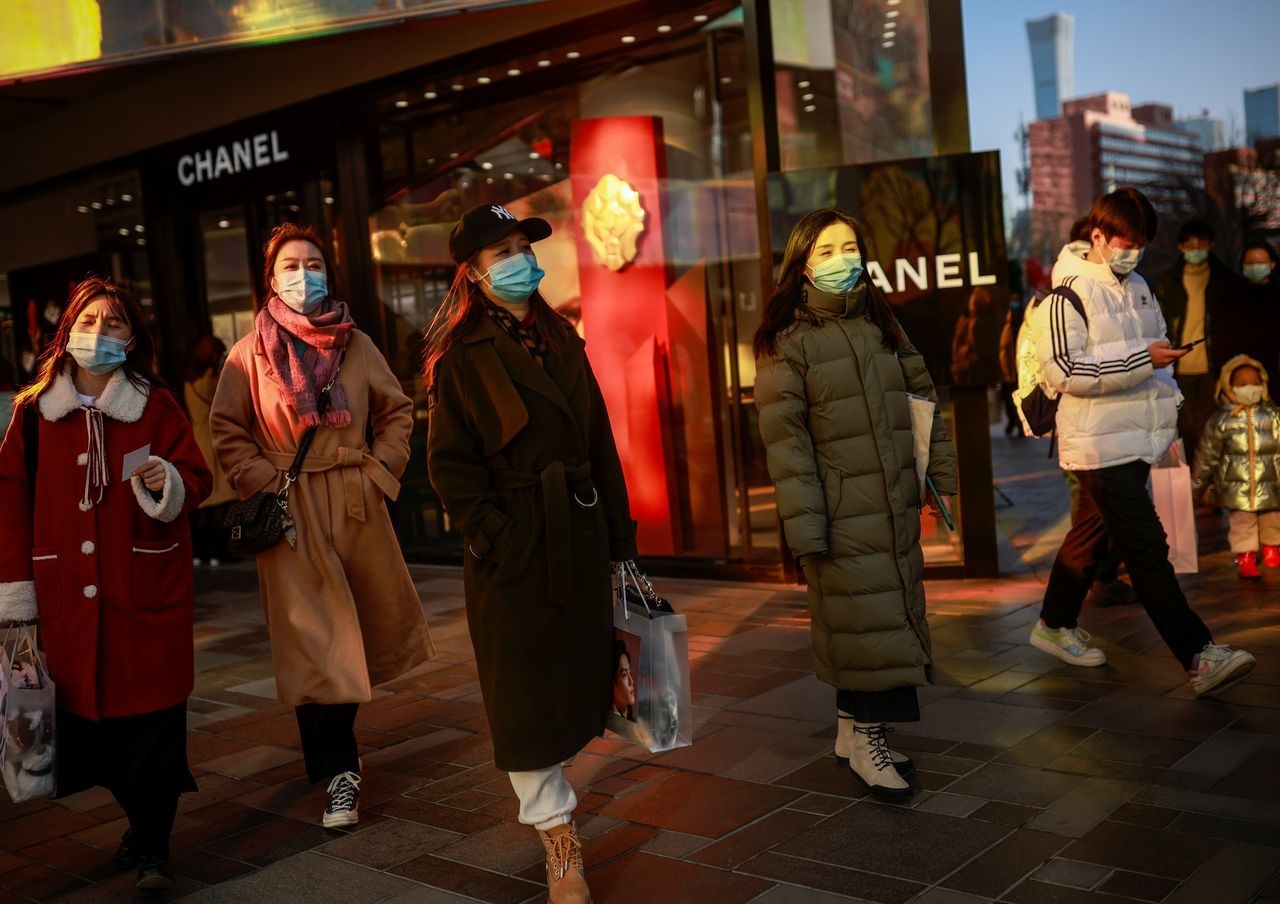 gioi tre Trung Quoc thanh con no tin dung anh 1