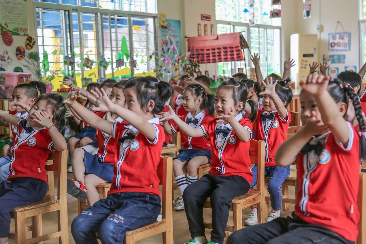 den hoc thong minh Trung Quoc anh 3