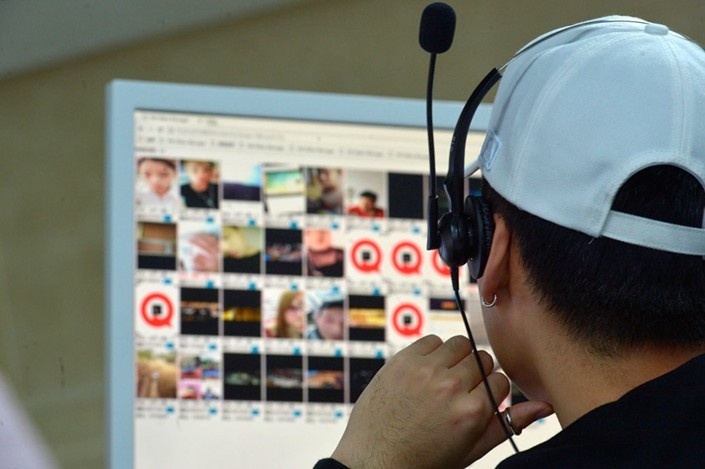 nghe tro chuyen au yem anh 2