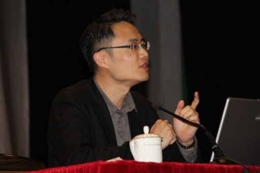 giáo sư Trung Quốc ngoại tình ảnh 3 giao su Trung Quoc ngoai tinh anh 3