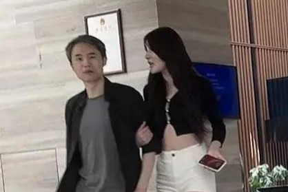 Giao su Trung Quoc bi to cao ngoai tinh voi nhieu phu nu hinh anh