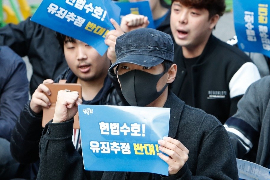 nam gioi Han Quoc anh 1