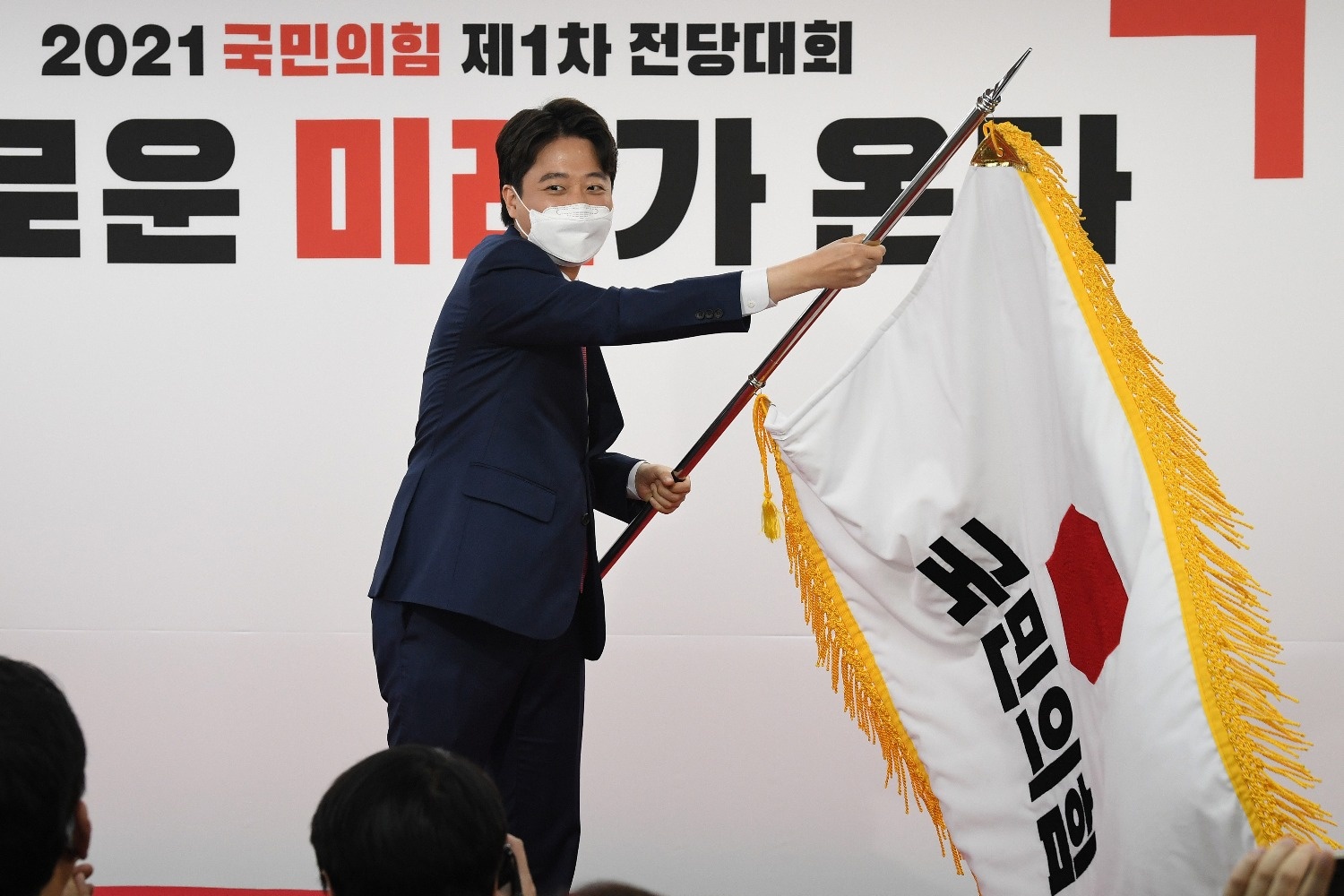 nam gioi Han Quoc anh 4