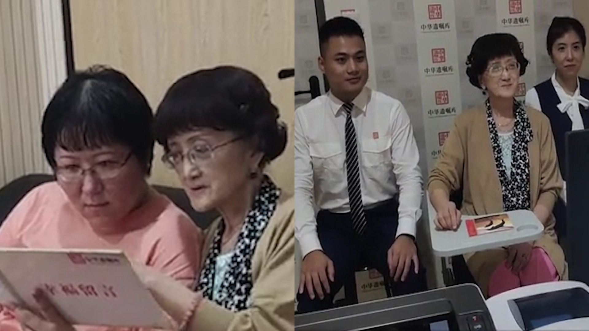 từ thiện hết tài sản  ảnh 1 tu thien het tai san anh 1
