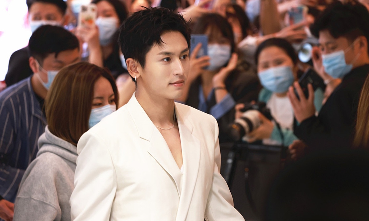 vu Ngo Diec Pham anh 3