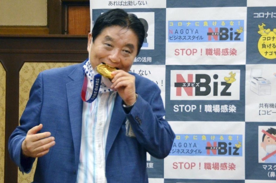 Thi truong Nhat Ban tung can HCV Olympic mac Covid-19 hinh anh