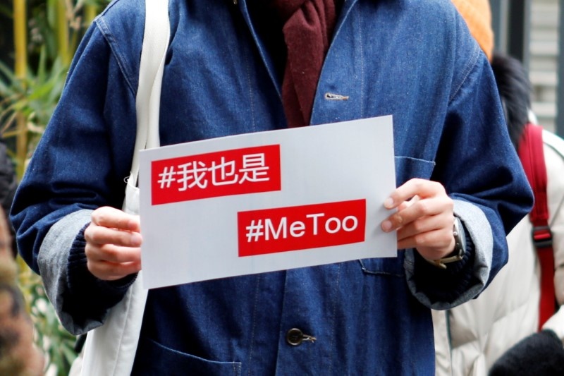 biểu tượng #MeToo ở Trung Quốc ảnh 1 bieu tuong #MeToo o Trung Quoc anh 1