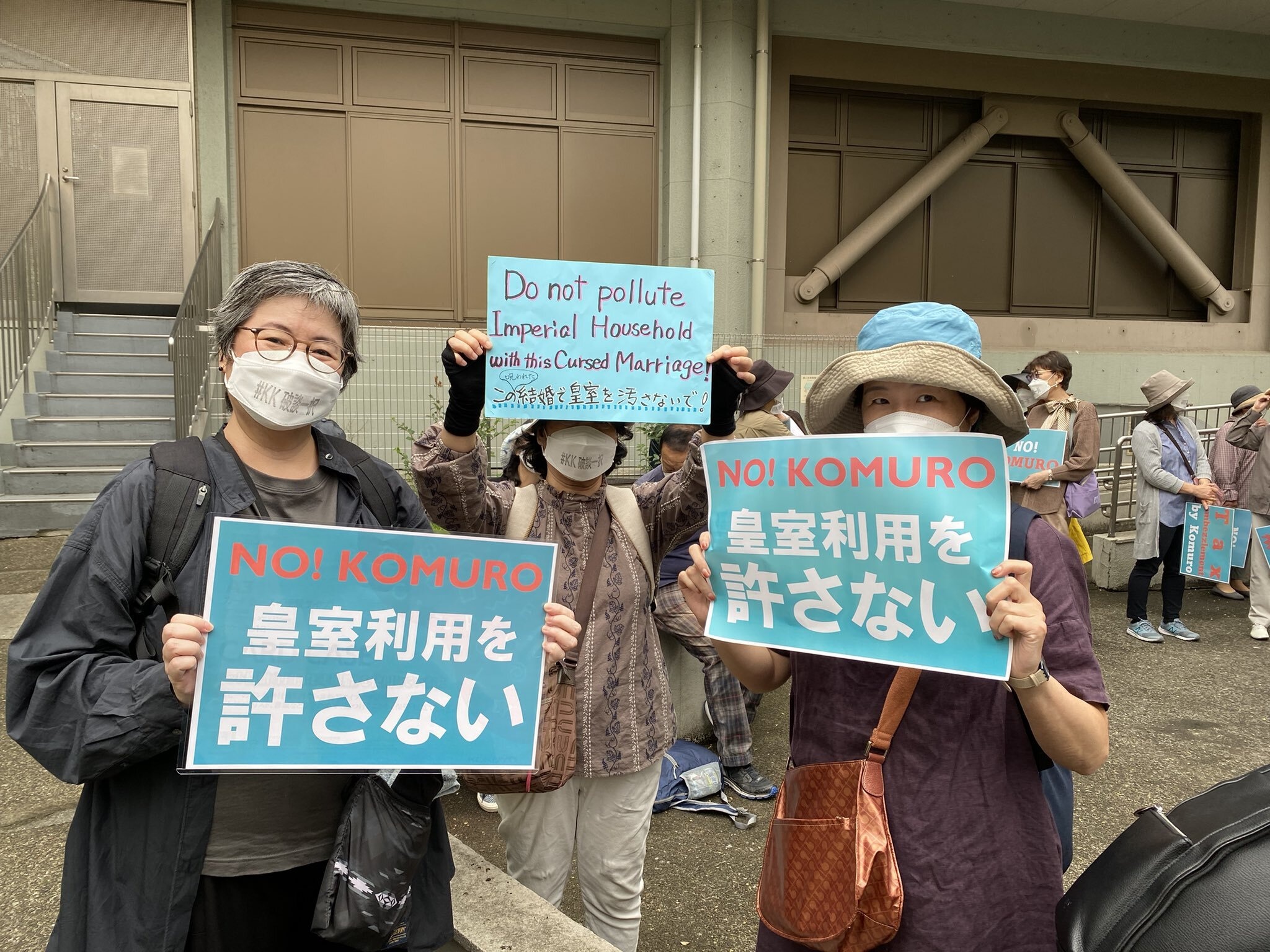 cong chua Nhat Ban truoc hon le anh 3