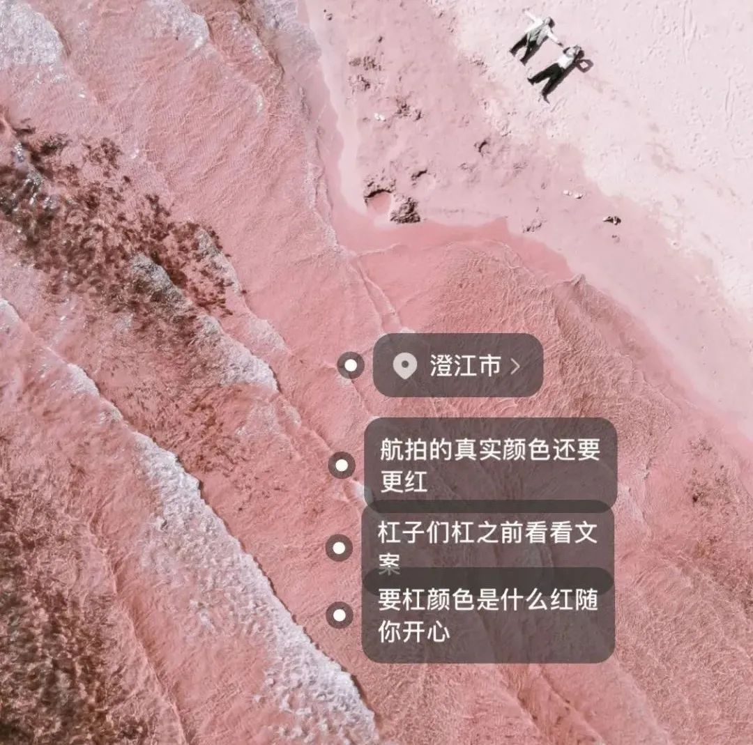 anh chinh sua qua da danh lua khach du lich anh 1