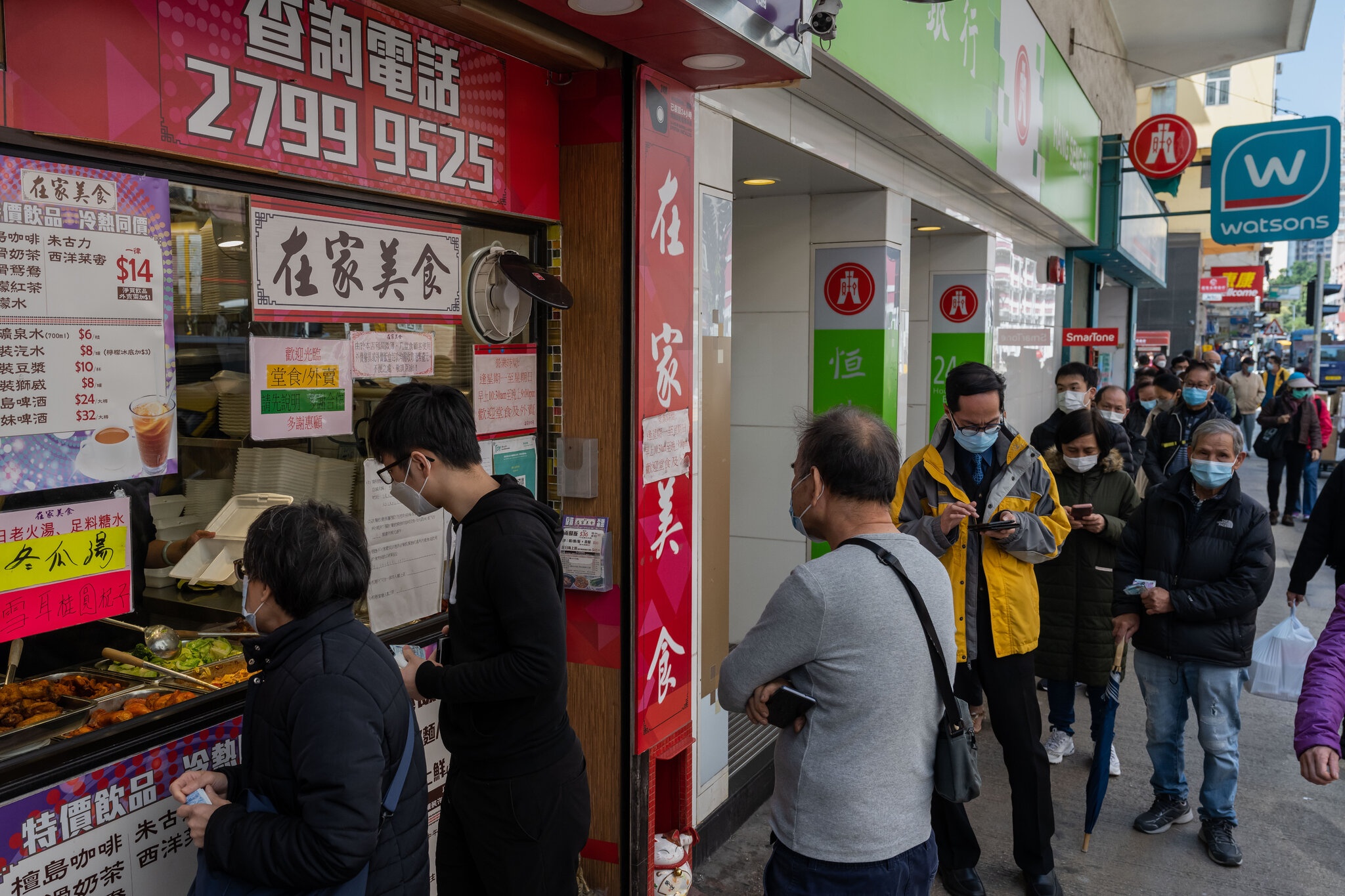 com bui len ngoi o Hong Kong anh 5