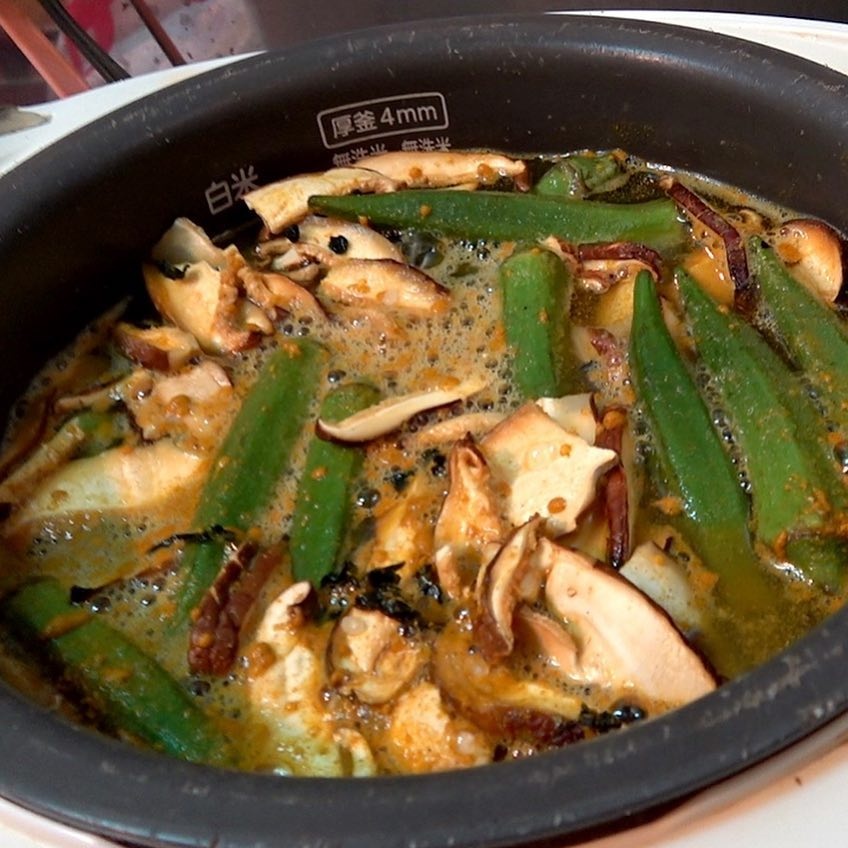 giảm cân Nhật Bản ảnh 2 giam can Nhat Ban anh 2