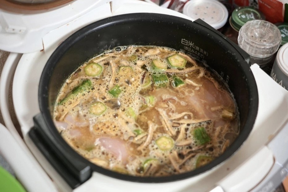 Dang sau than hinh manh mai cua nguoi Nhat hinh anh