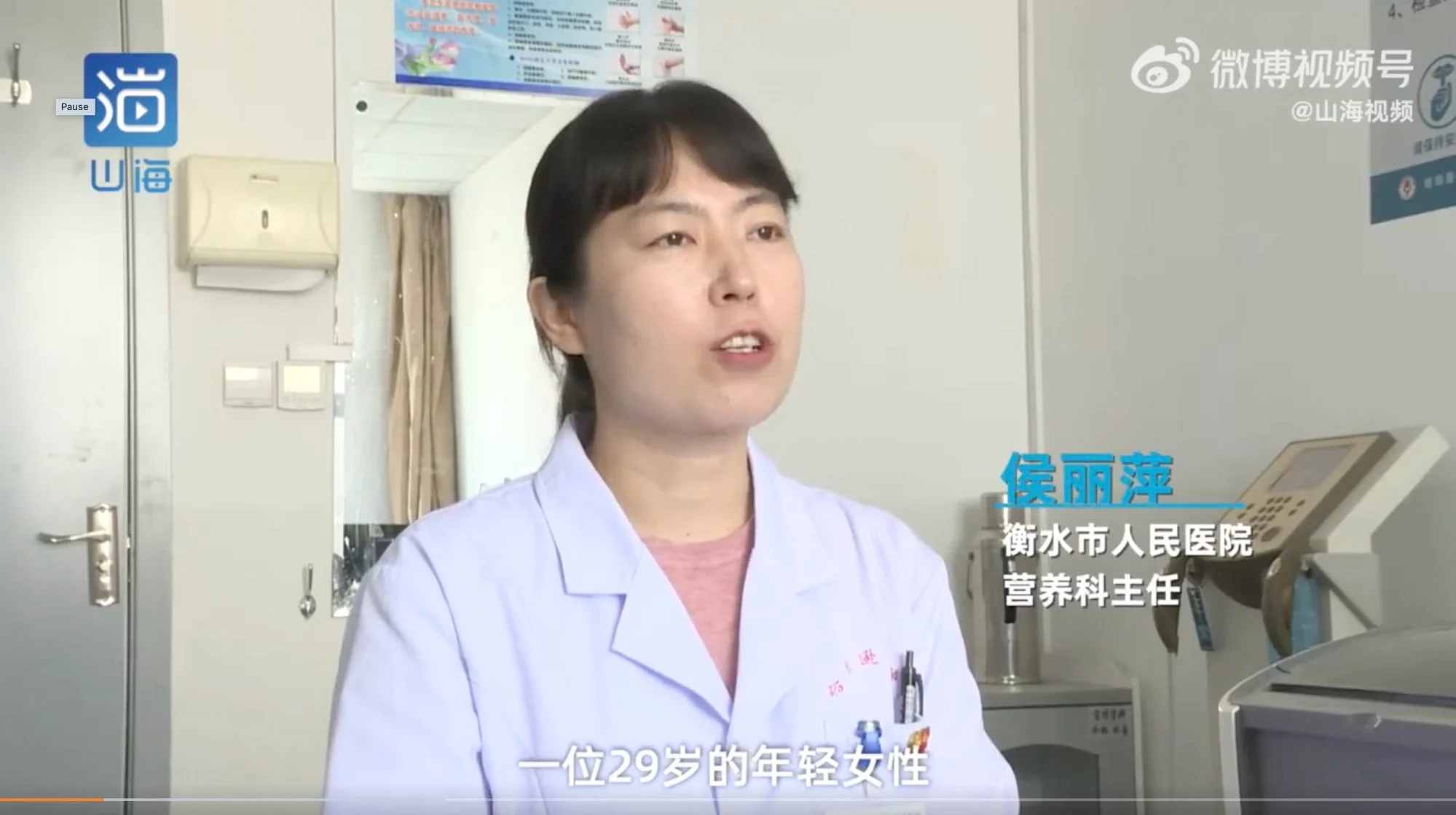 giảm cân cấp tốc ảnh 2 giam can cap toc anh 2
