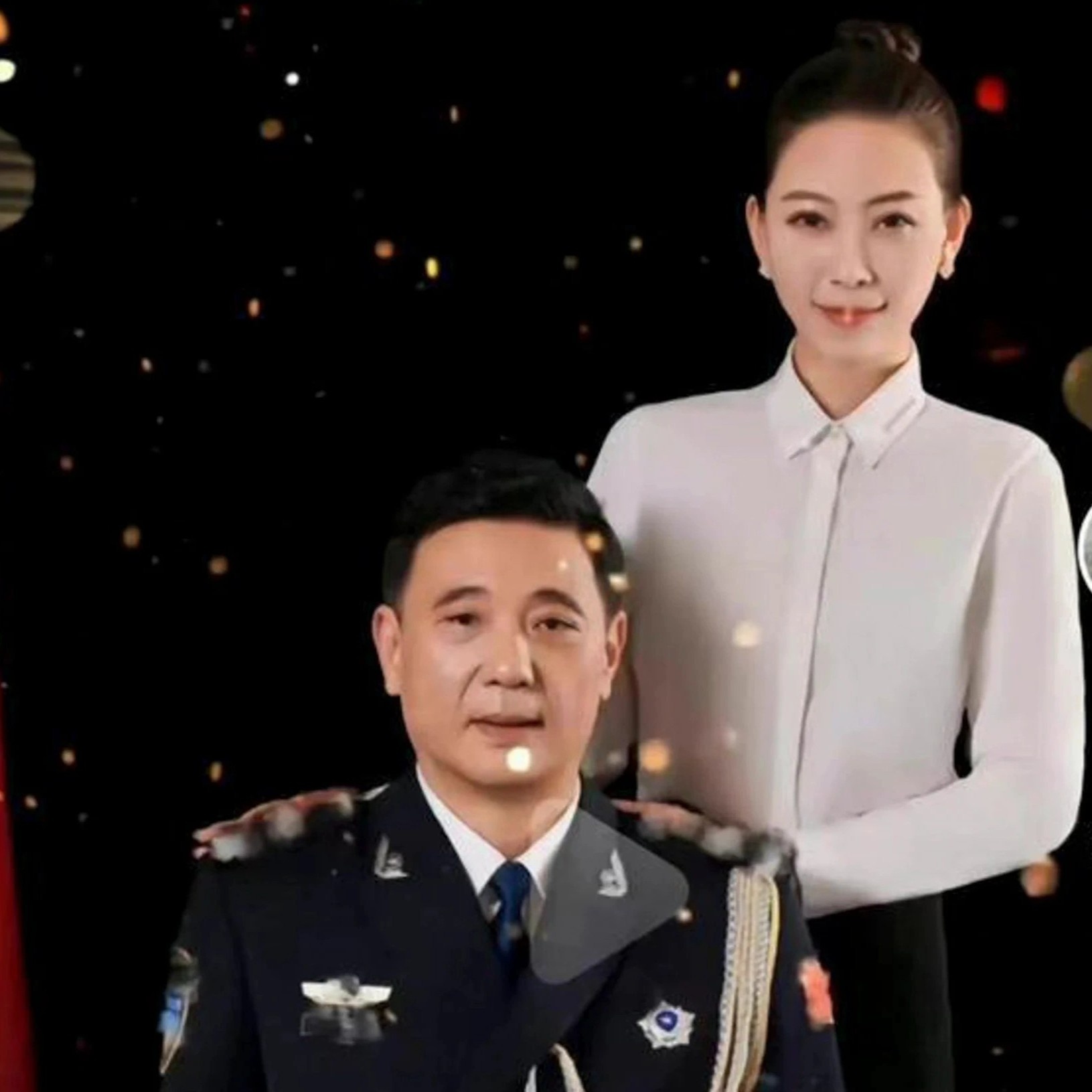 sao mang Trung Quoc anh 1