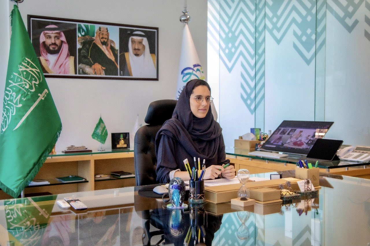 cong chua Saudi Arab anh 9