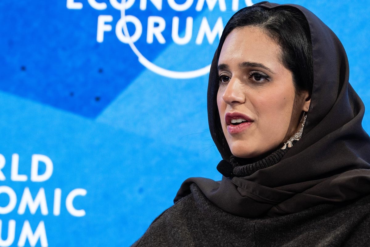 cong chua Saudi Arab anh 1