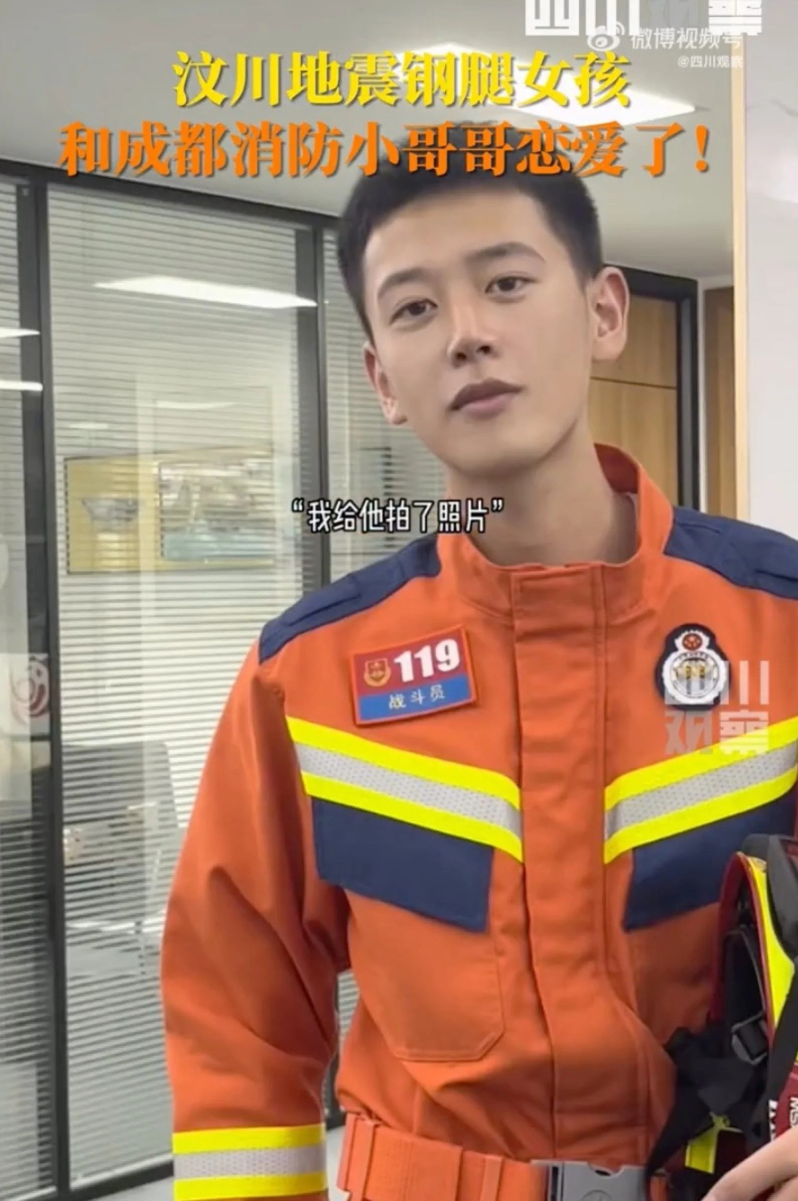 Trung Quốc ảnh 2 Trung Quoc anh 2