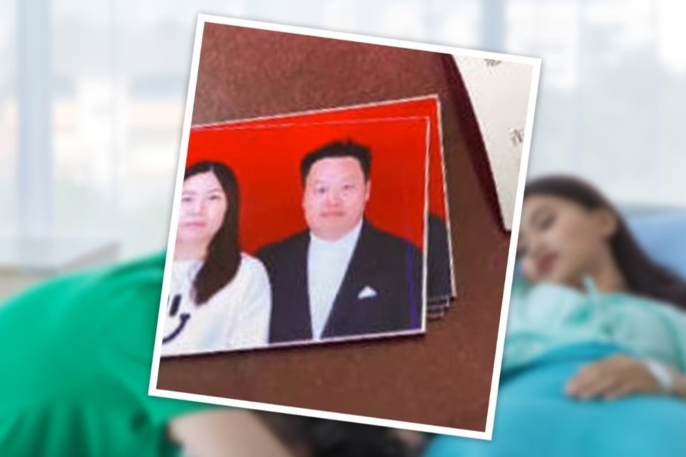 Trung Quốc ảnh 1 Trung Quoc anh 1