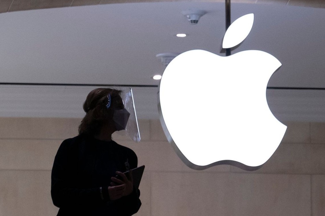 Apple doa duoi viec nhan vien neu khong len van phong hinh anh