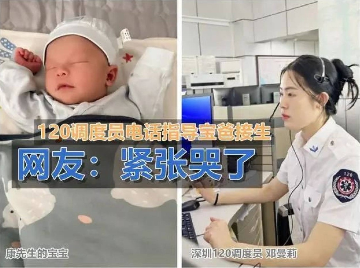mẹ tròn con vuông ảnh 1 me tron con vuong anh 1